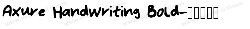 Axure Handwriting Bold字体转换